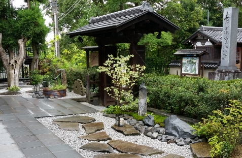 京都パビリオンコート庭園の写真