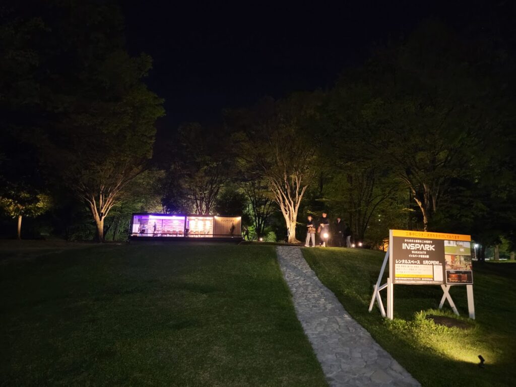 インスパーク若里公園  夜景