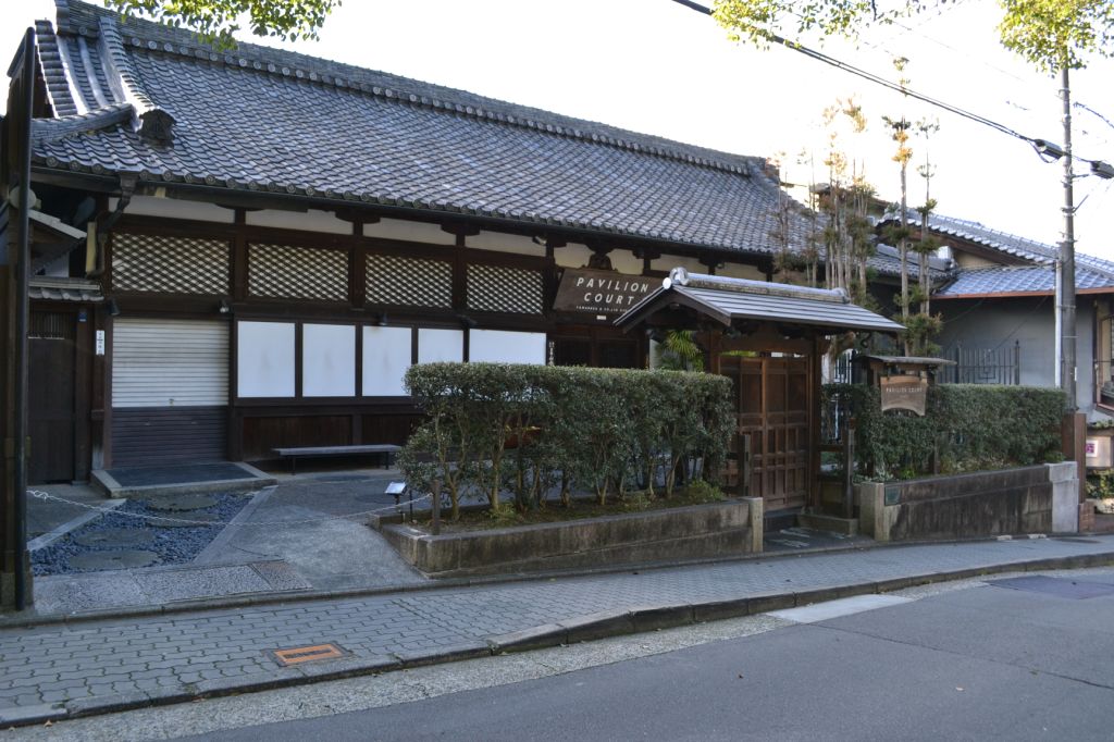 2014年庭園改修前